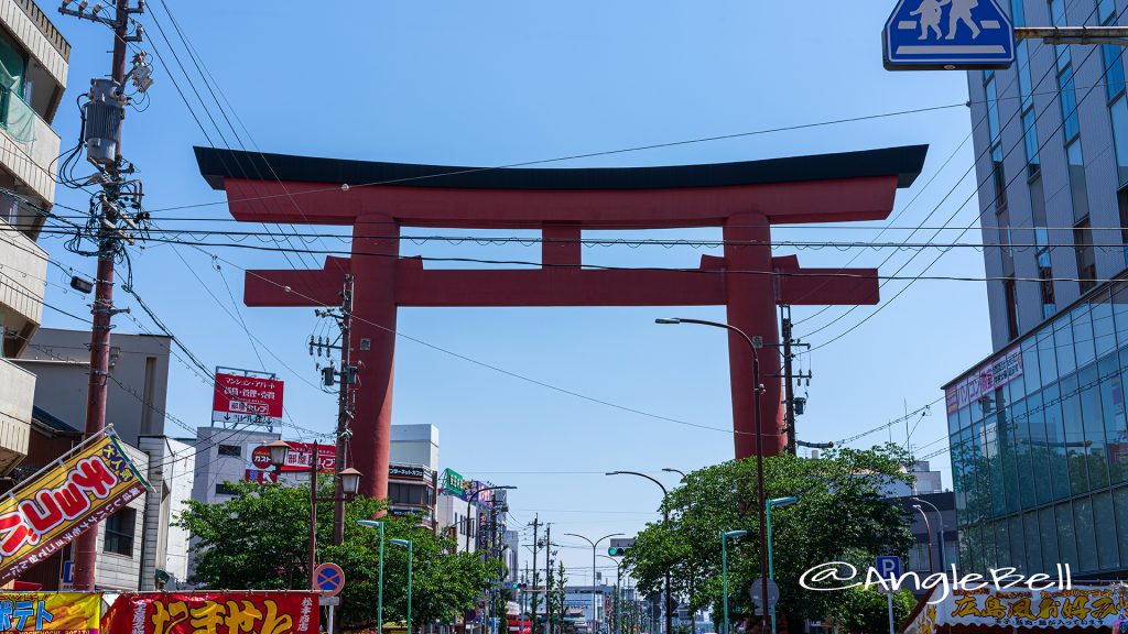 中村の大鳥居 豊国神社参道線